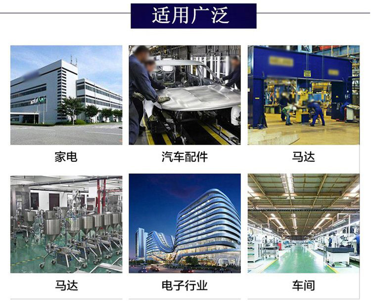 龍門(mén)液壓機(jī)適用領(lǐng)域