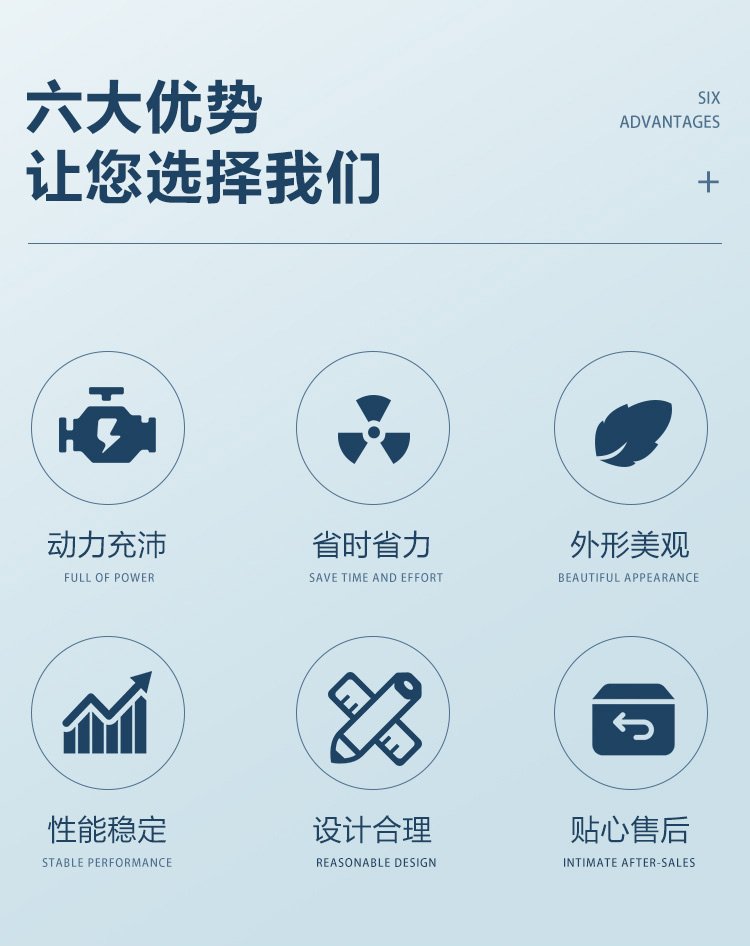 兩梁四柱液壓機(jī)特點(diǎn)